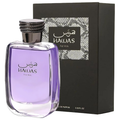 PERFUME HAWAS CLASSIC 100 ML EDP