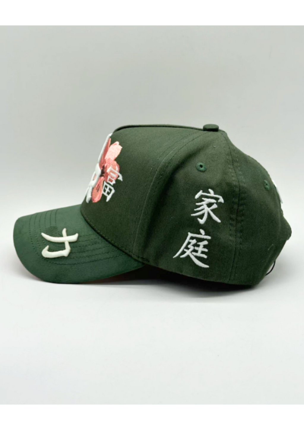 Dreamer Hats "KANJI GREEN"